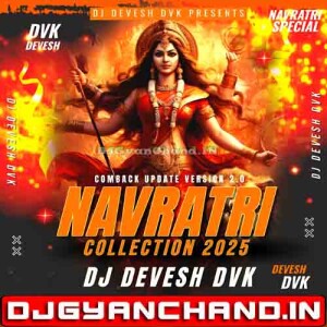 Santosh Pagal {Navratri Dj Song} Drop Vibrate Mix - Dj DvK DevesH Badshahpur Santosh Pagal {Navratri Dj Song} Drop Vibrate Mix - Dj DvK DevesH Badshahpur